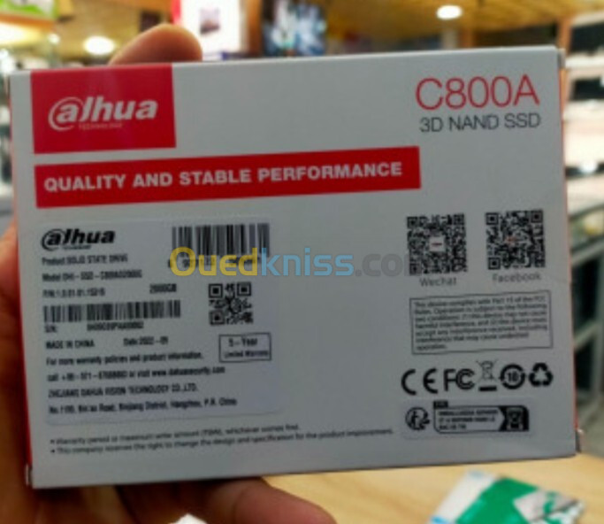 Disponible stockage SSD 512G et nvm 512G dahua