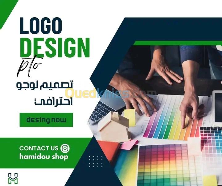 Graphic Designer (Logo)