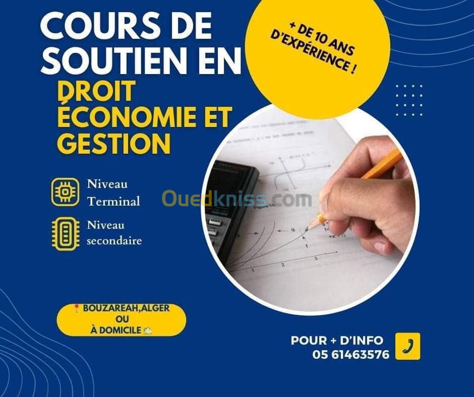 Cours de soutien 