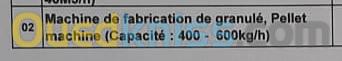 Machine de fabrication du granulé ( le Bouchon)