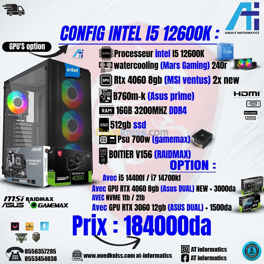 CONFIG PC INTEL CORE I5 12600K / RTX 4060 8GB MSI VENTUS 2X NEW