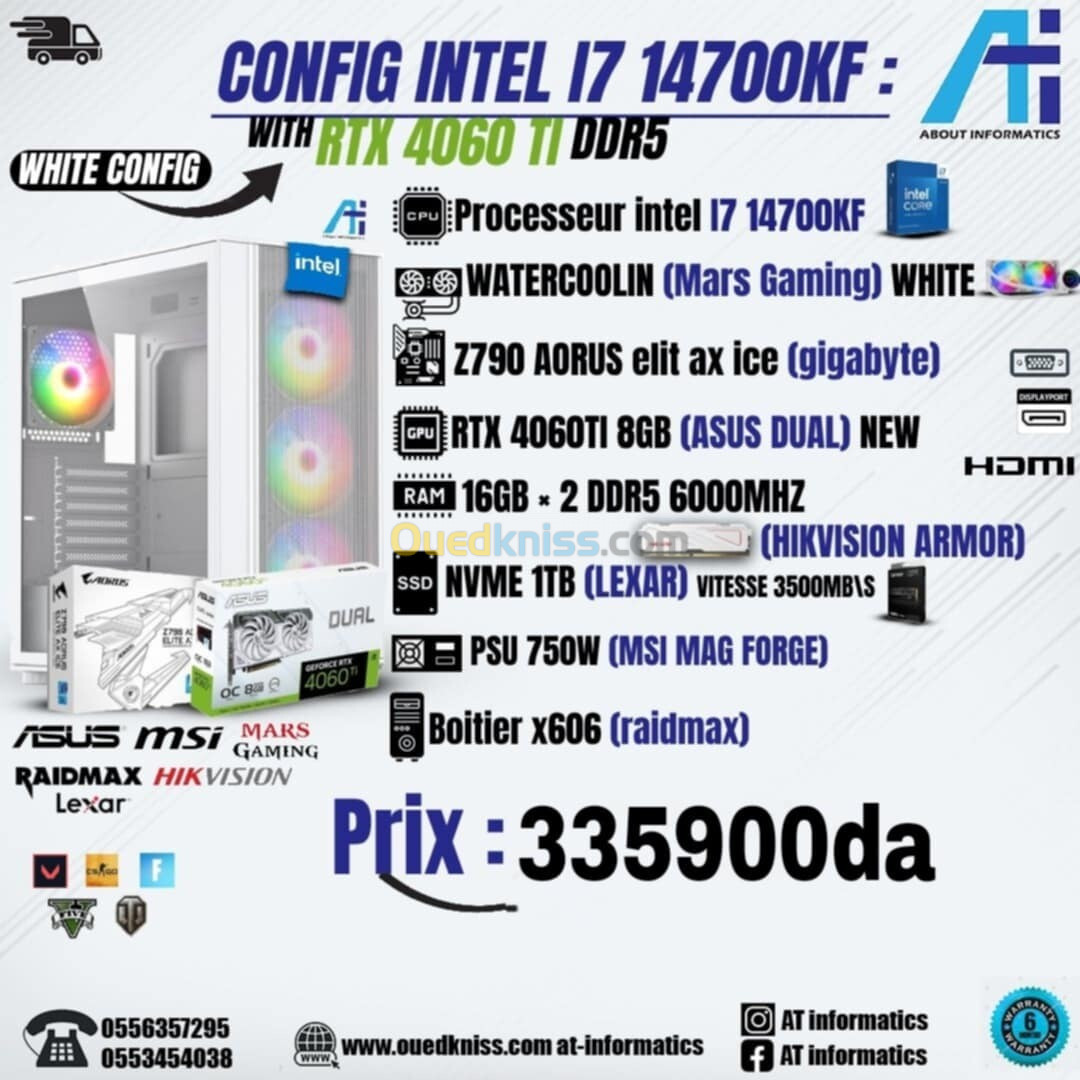 CONFIG PC WHITE DDR5 INTEL I7 14700KF / RTX 4060 TI 8GB ASUS DUAL WHITE NEW 