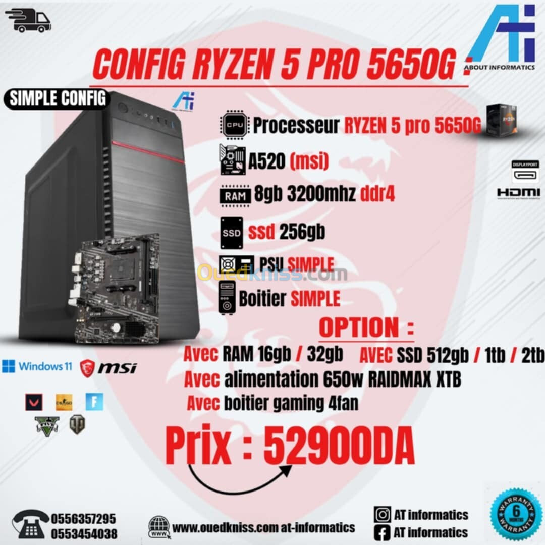 CONFIG PC AMD RYZEN 5 PRO 5650G AVEC A520 MSI 