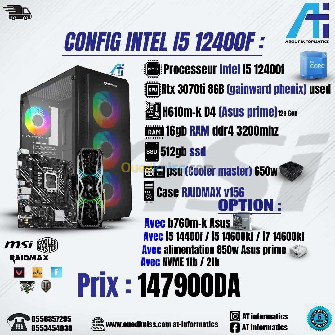 CONFIG PC INTEL I5 12400F / RTX 3070 TI 8GB GAINWARD PHENIX USED