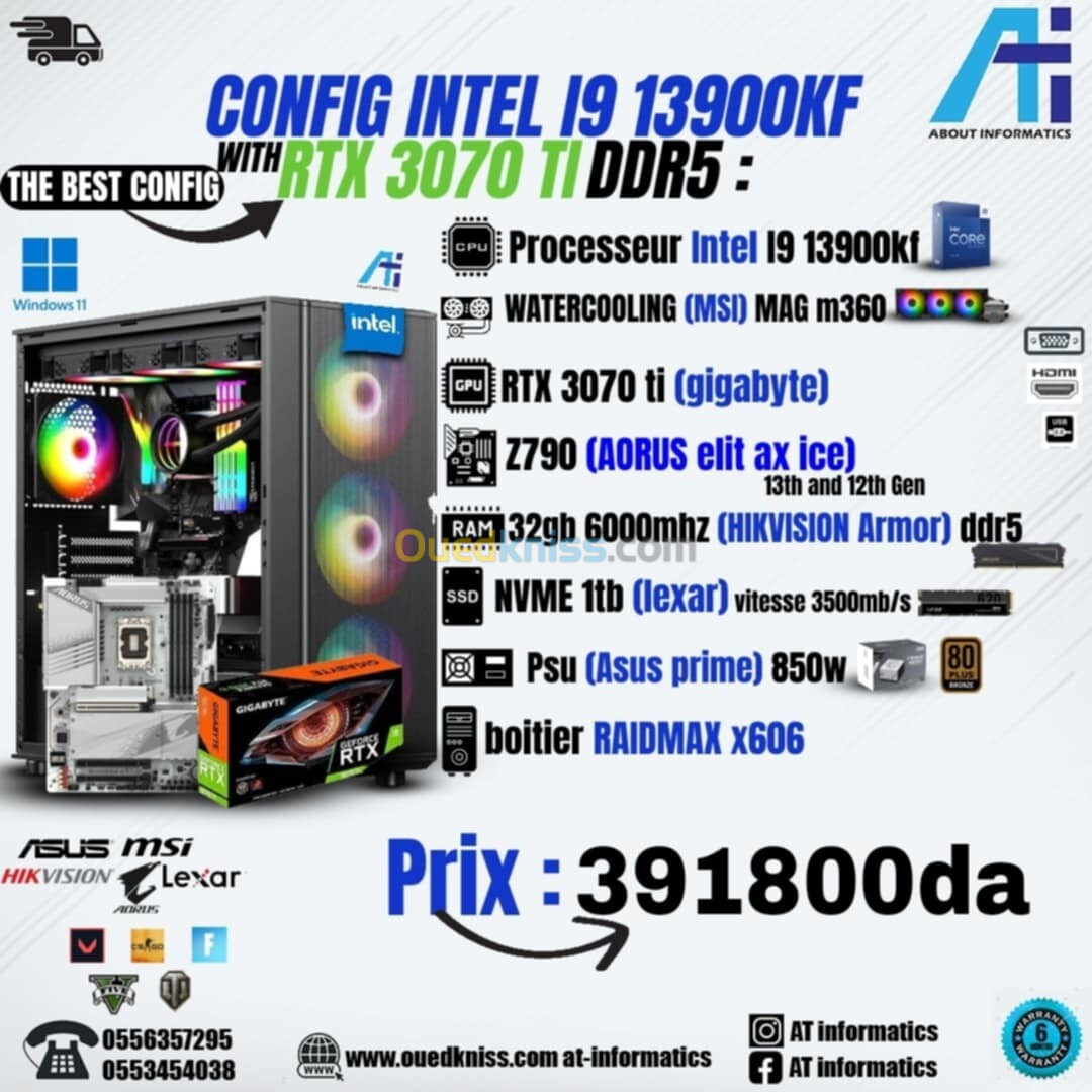 CONFIG PC INTEL I9 13900KF AVEC RTX 3070TI GIGABYTE 