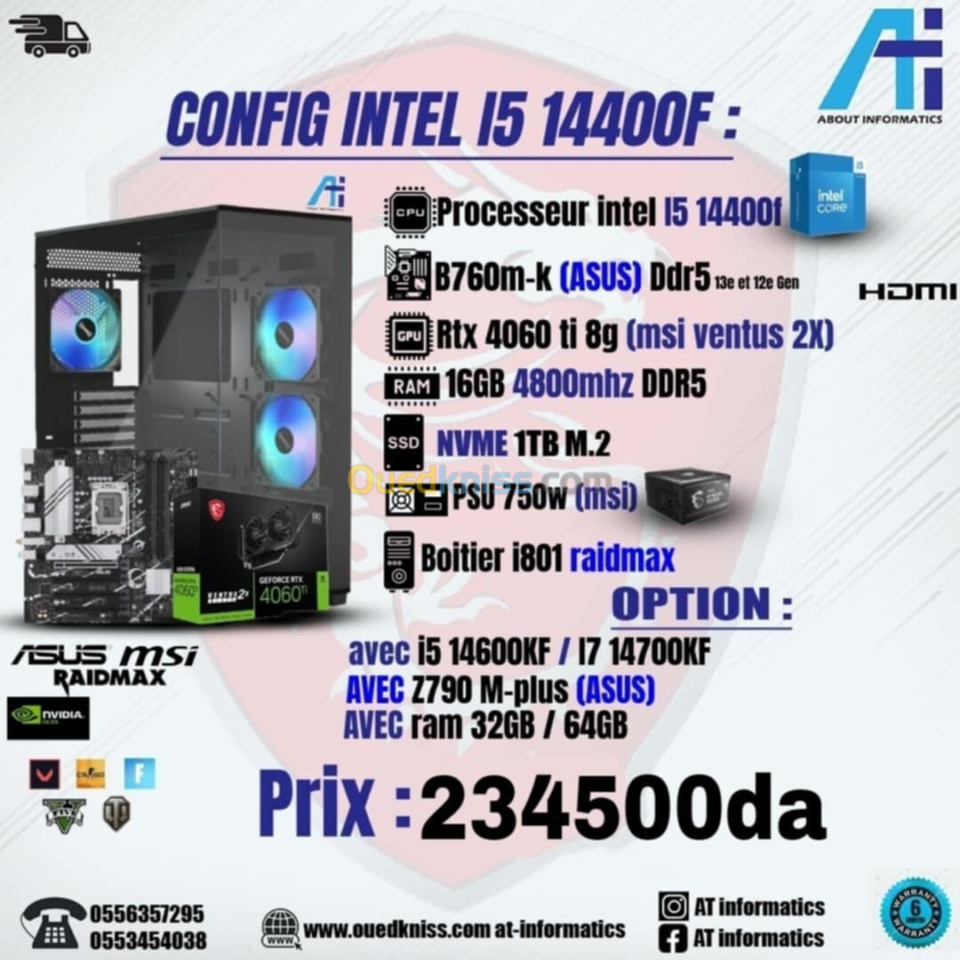 CONFIG PC I5 14400F AVEC RTX 4060TI 8GB MSI VENTUS NEW 