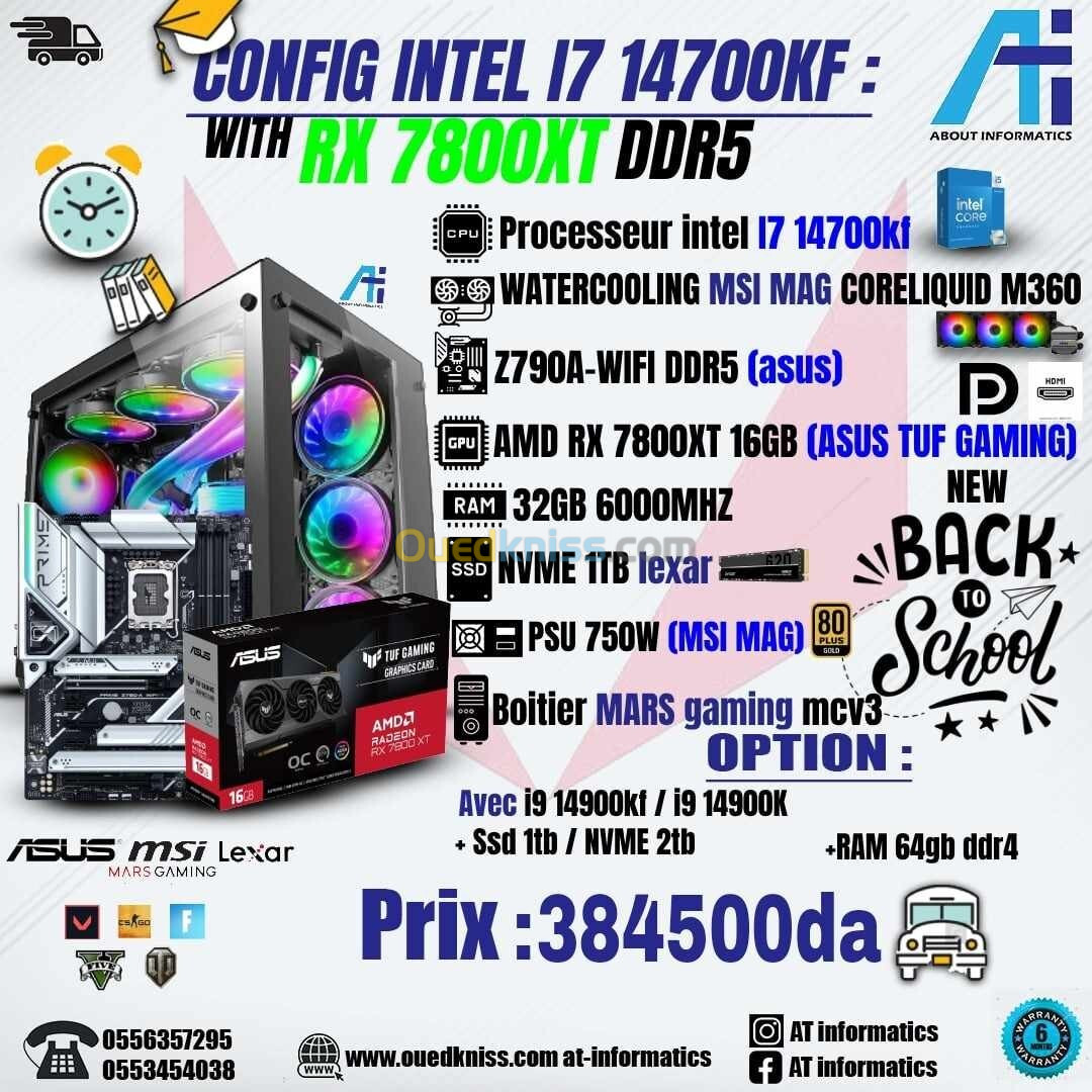 CONFIG PC DDR5 INTEL I7 14700KF / AMD RX 7800XT 16GB 