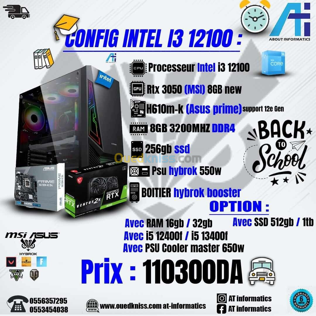 CONFIG PC Gaming Intel core i3 12100 AVEC RTX 3050 MSI 8GB VENTUS 2X NEX 