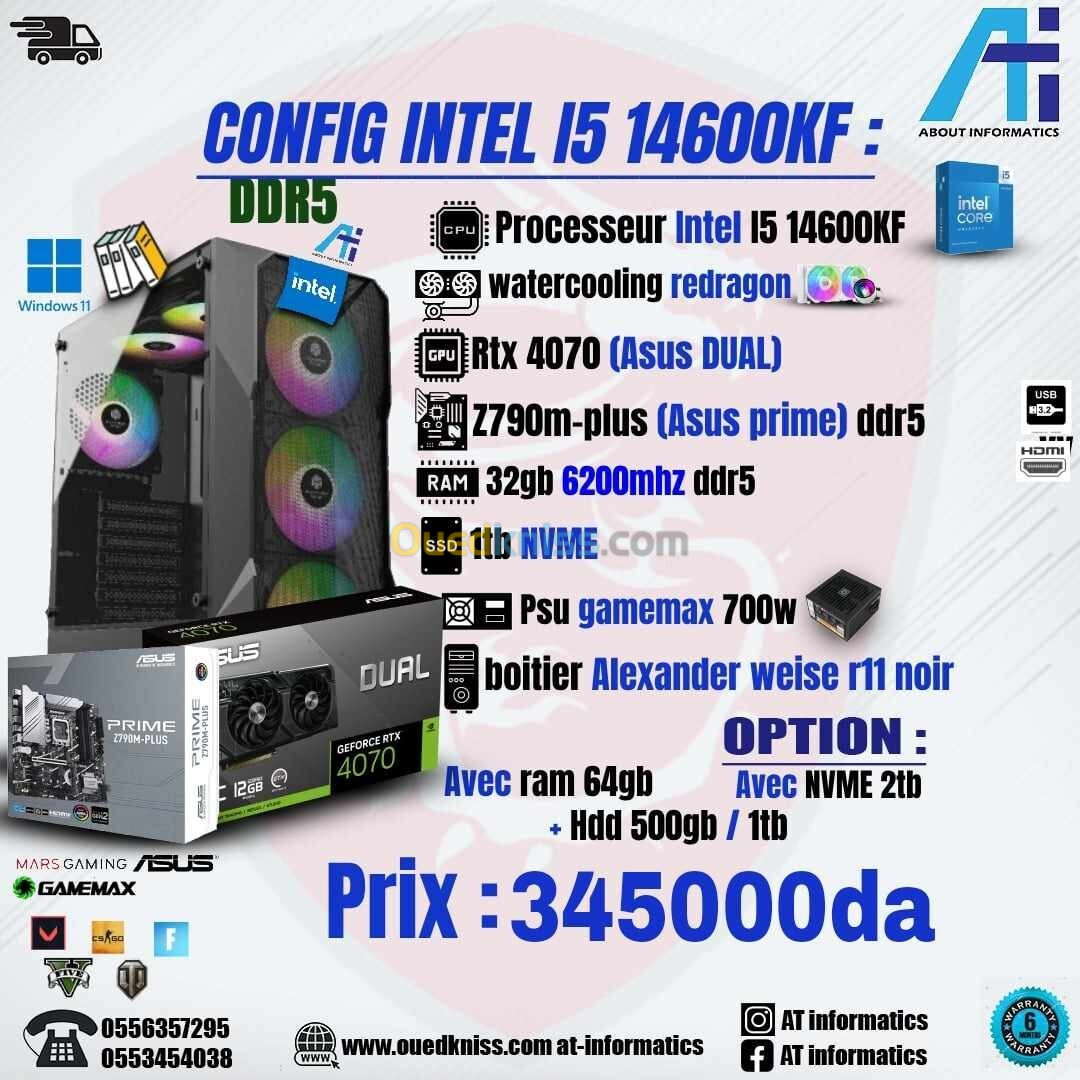 CONFIG PC GAMING DDR5 INTEL I5 14600KF / RTX 4070 12GB ASUS DUAL NEW 