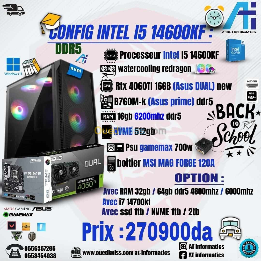 CONFIG PC DDR5 INTEL I5 14600KF / RTX 4060 TI 16GB ASUS DUAL NEW