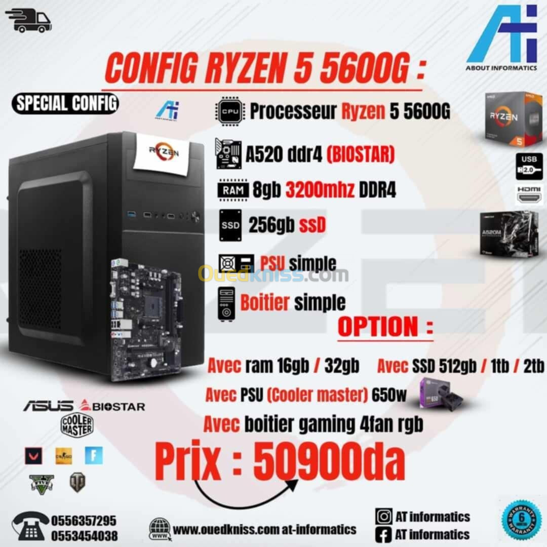 CONFIG PC GAMER RYZEN 5 5600G AVEC A520M BIOSTAR