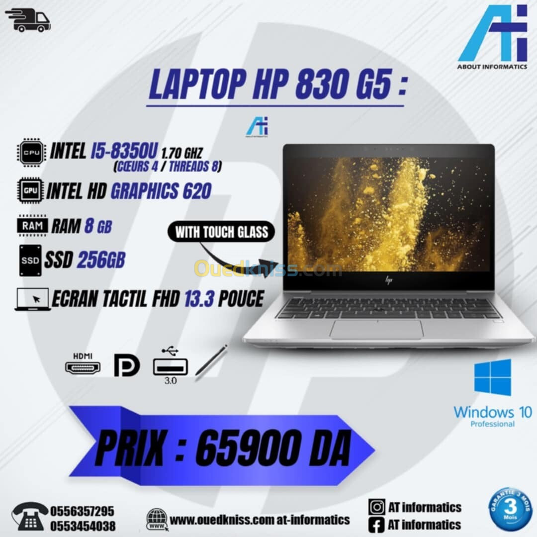 LAPTOP HP 830 G5 I5 8EM 8GB RAM 256GB SSD ECRAN TACTILE