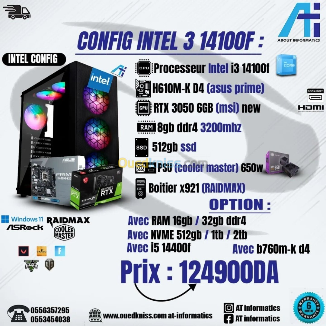 CONFIG PC INTEL I3 14100F AVEC RTX 3050 6GB MSI VENTUS 2X NEW 