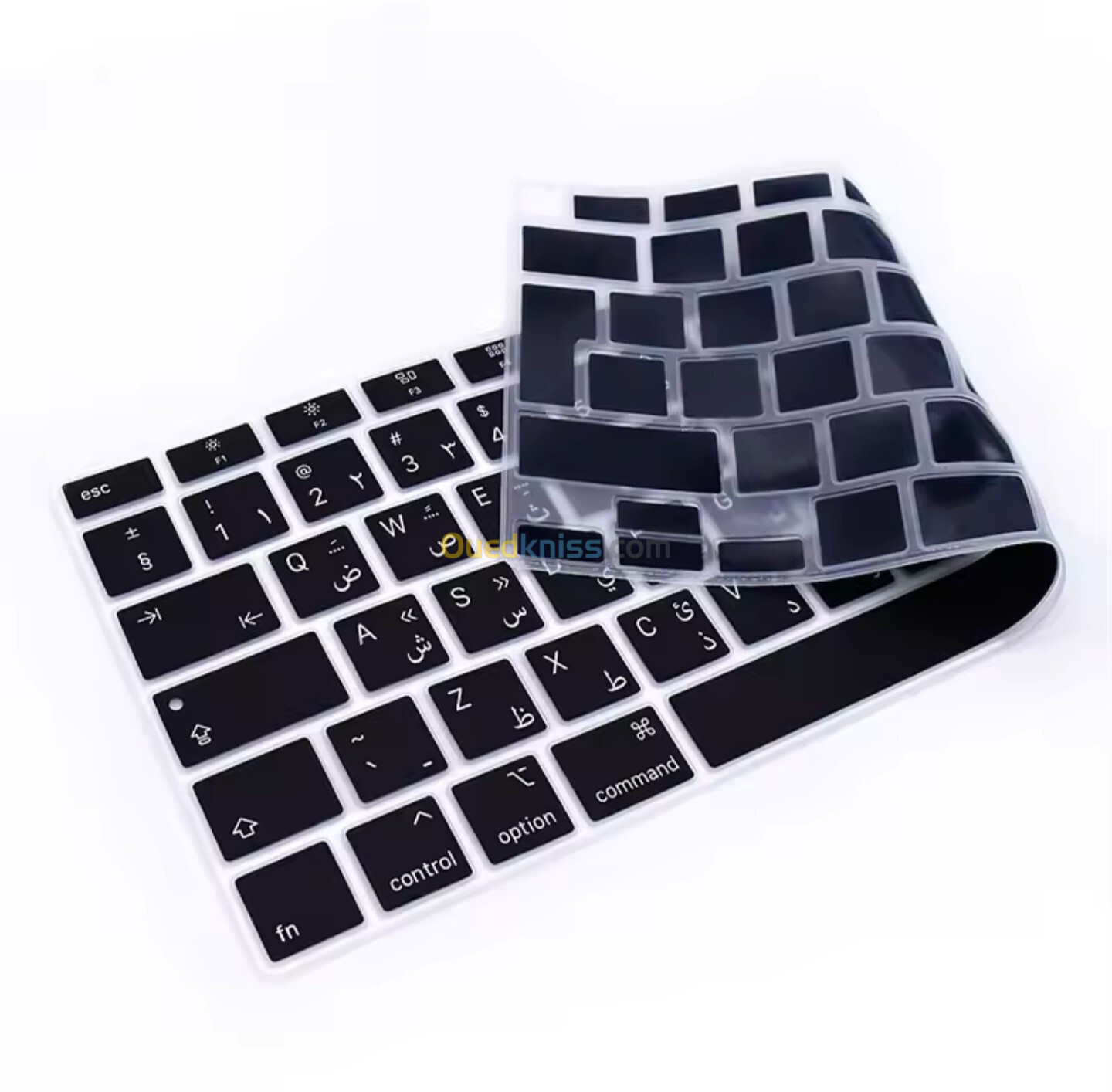 Clavier Arabic QWERTY For MacBook Air M1 13 Pouce