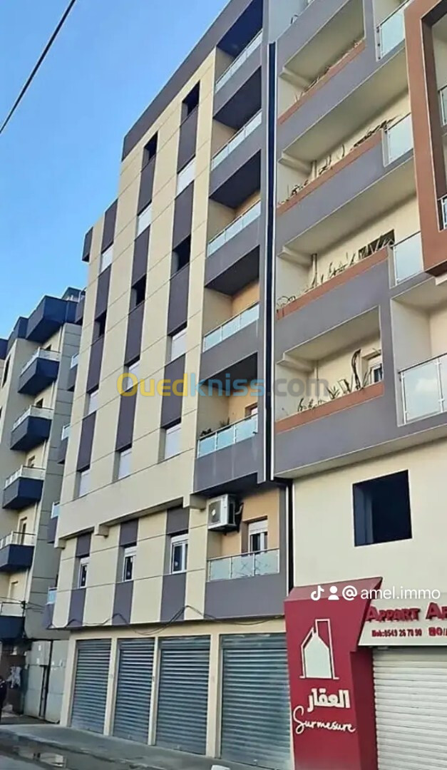 Vente Appartement F2 Alger Bordj el kiffan