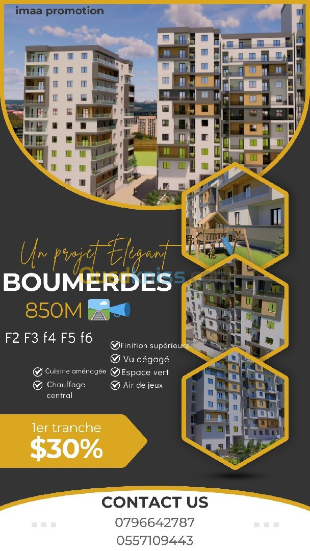 Vente Appartement F3 Boumerdès Boumerdes