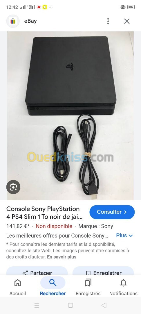 PS4 slim