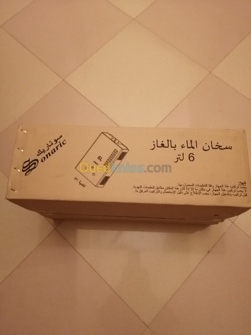 سخان الماء sonaric 6L