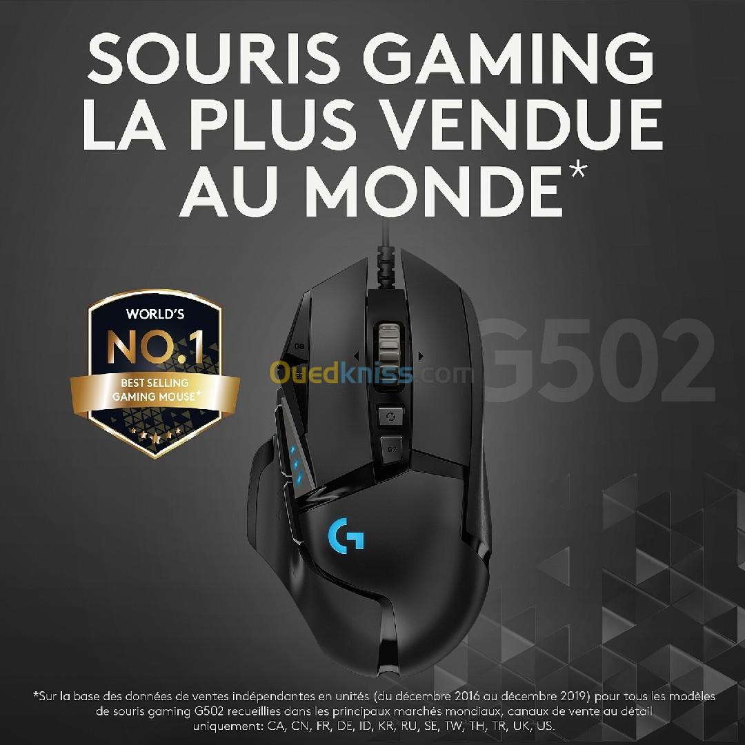 Logitech G502 Hero (Europe)