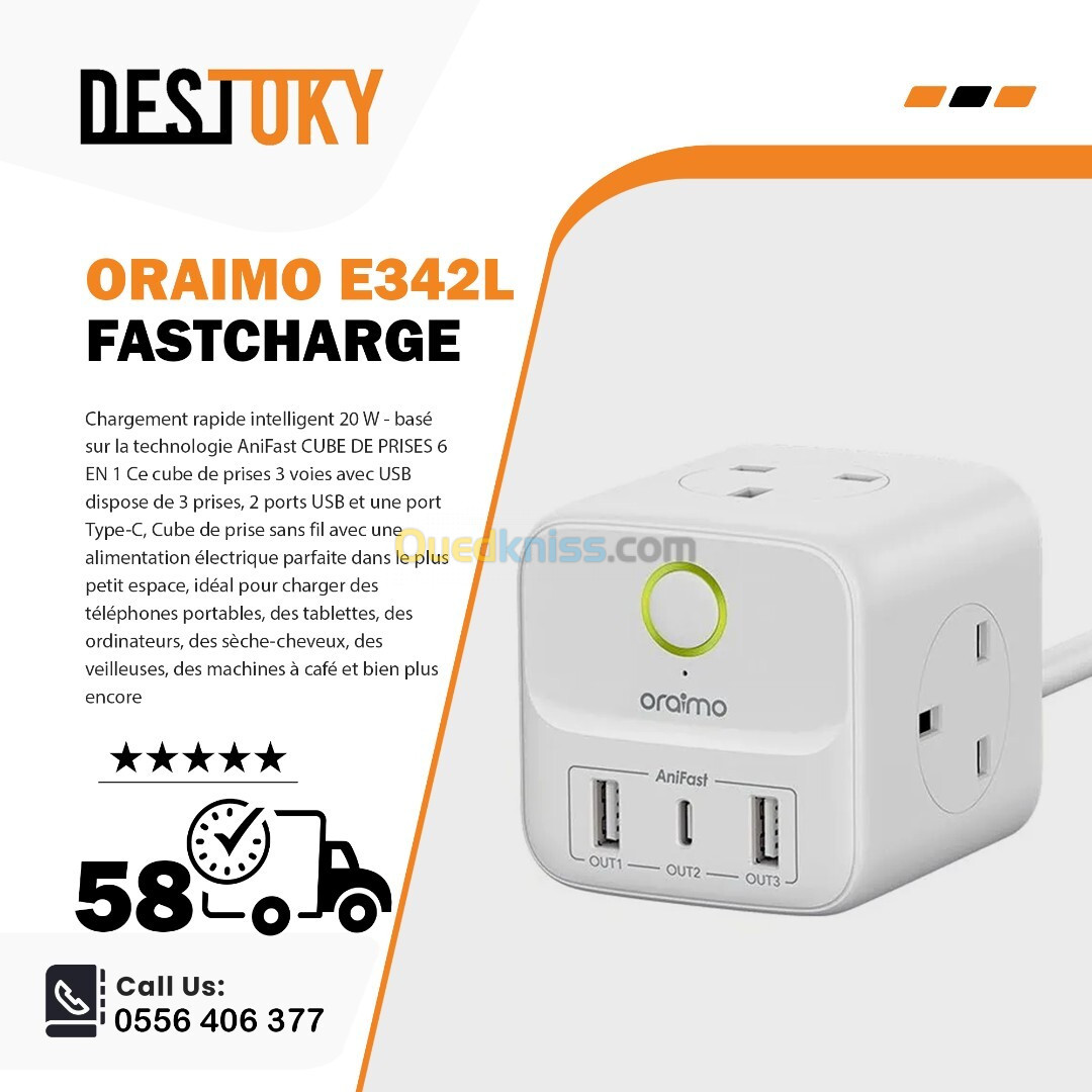 multiprise cubique Oraimo Fastcharge Power-Hub2 6 en 1, 1,5 mètres de long