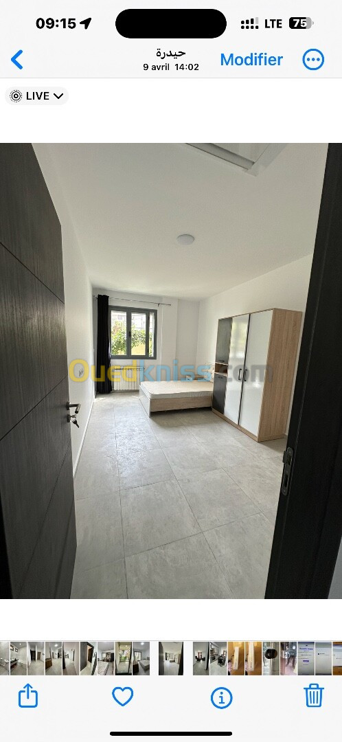 Vente Appartement F5 Alger Hydra