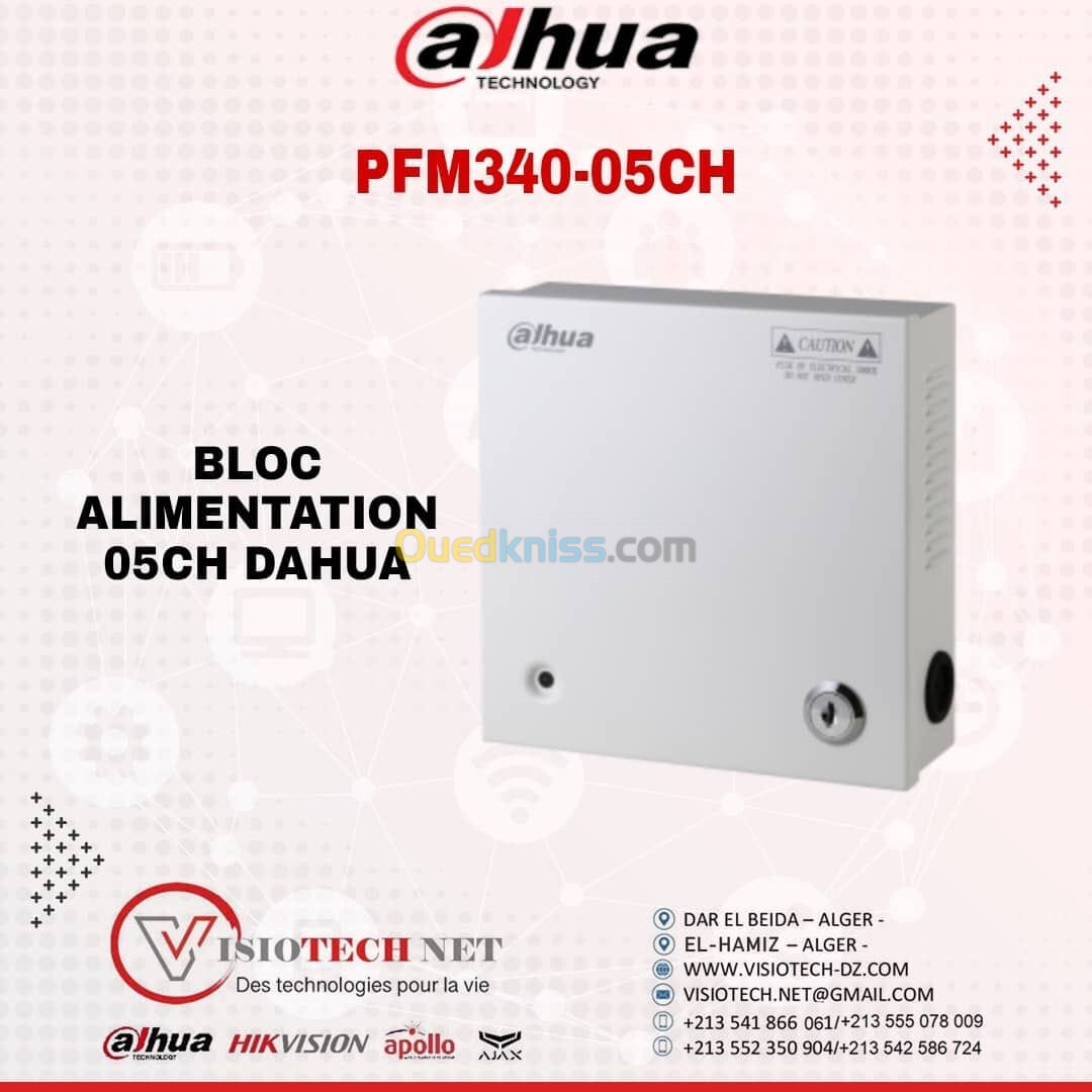 bloc alimentation 5ch dahua 