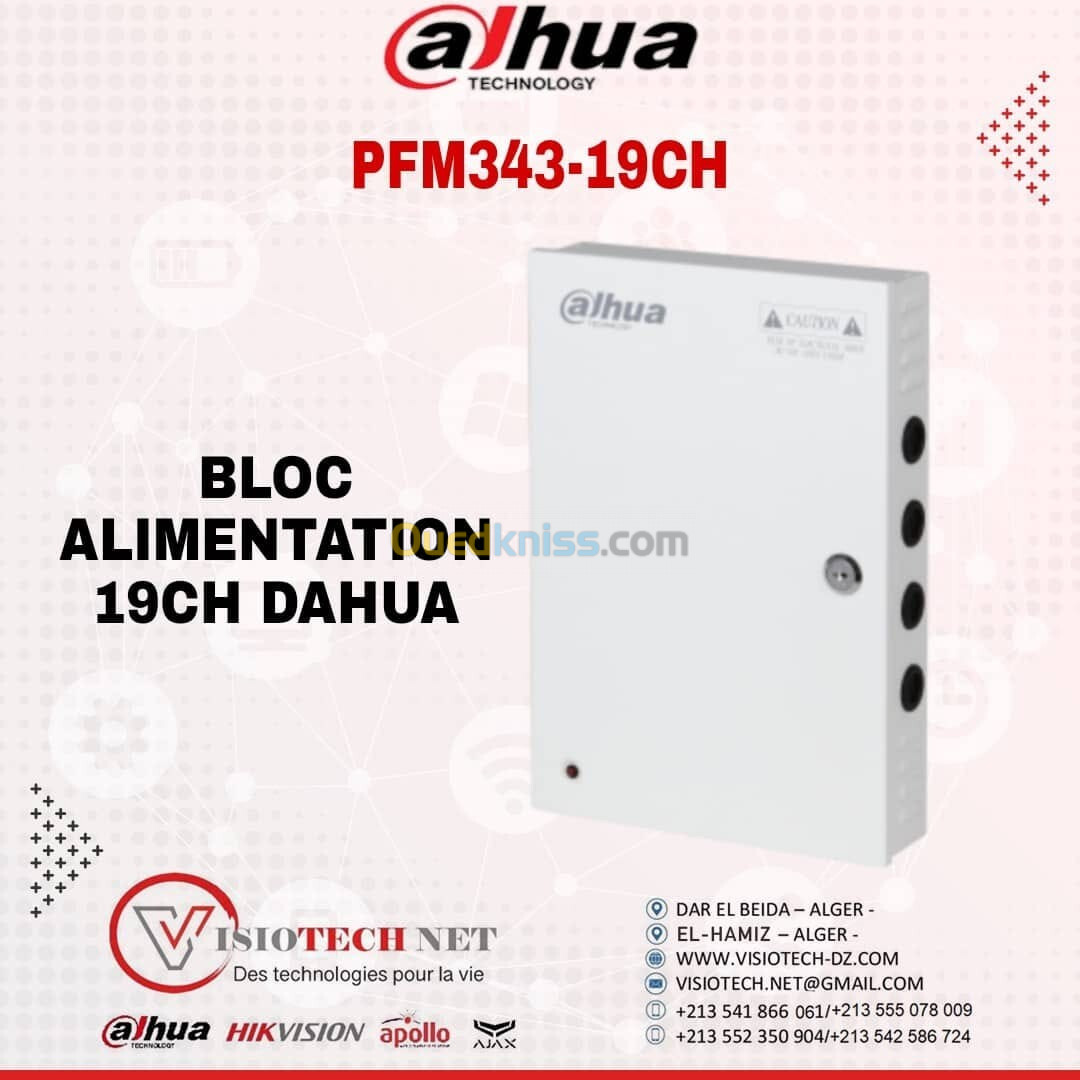 BLOC ALIMENTATION 19CH DAHUA