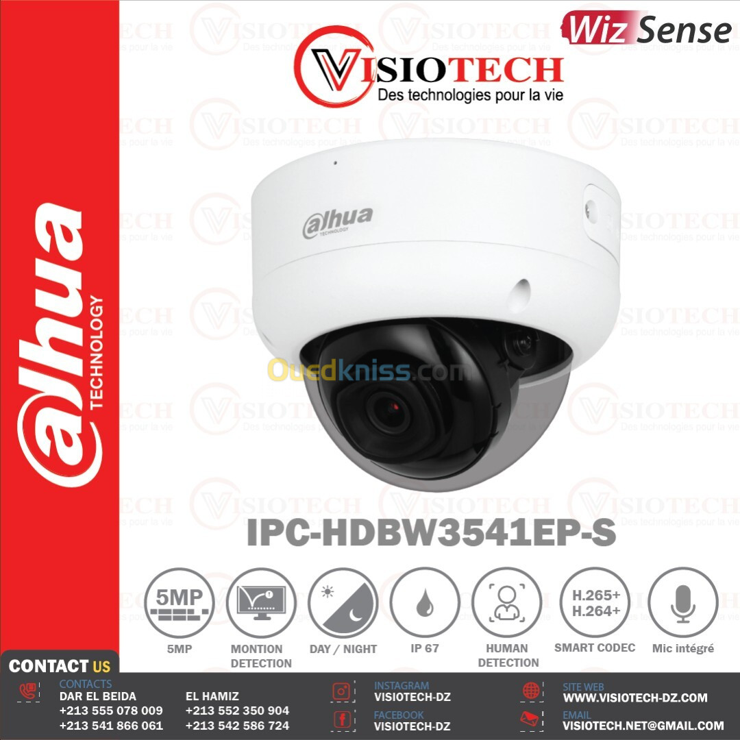 Caméra Dahua IPC-HDBW3541EP-S