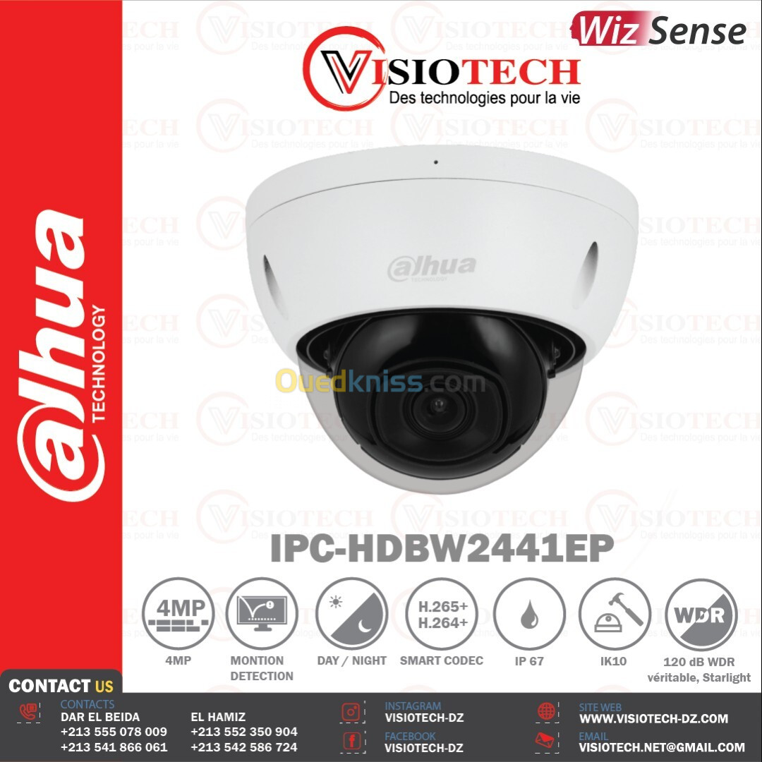  IPC-HDBW2441E-S