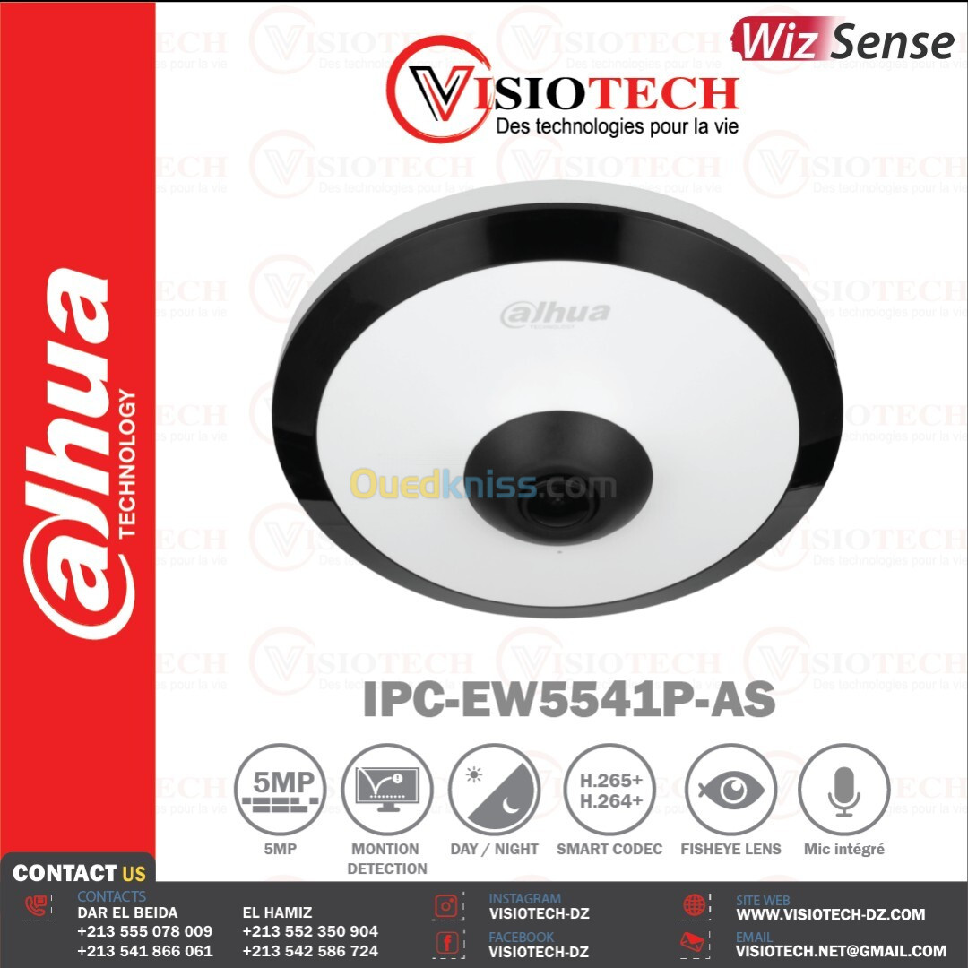 Caméra de surveillance  IPC-EW5541-AS