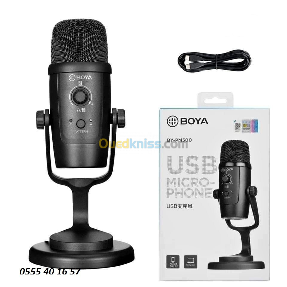 MICROPHONE BOYA