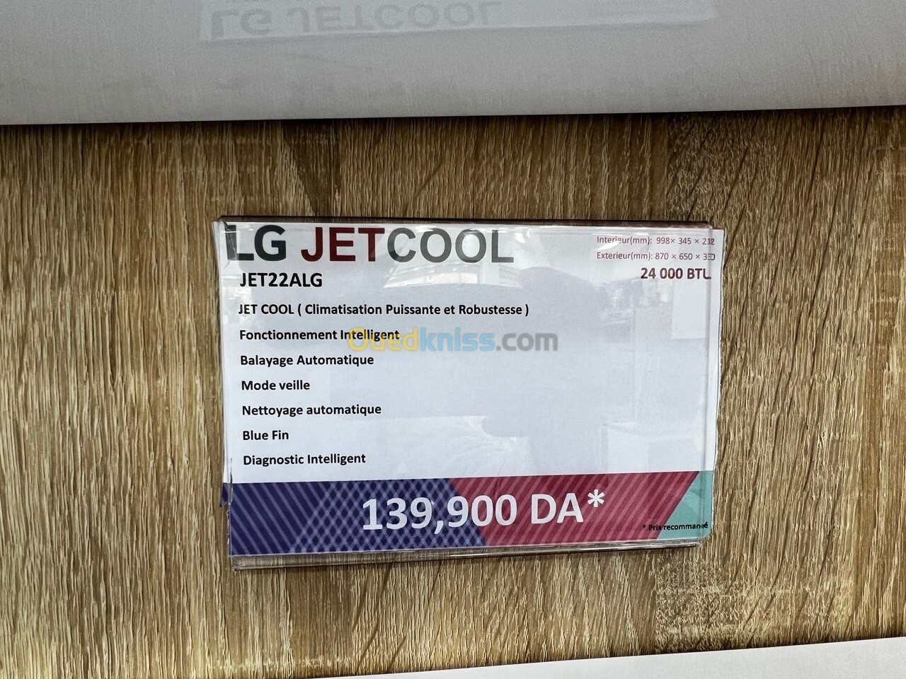 CLIMATISEUR LG JETCOOL 22 K BTU Refroidissement et chauffage rapides R410A