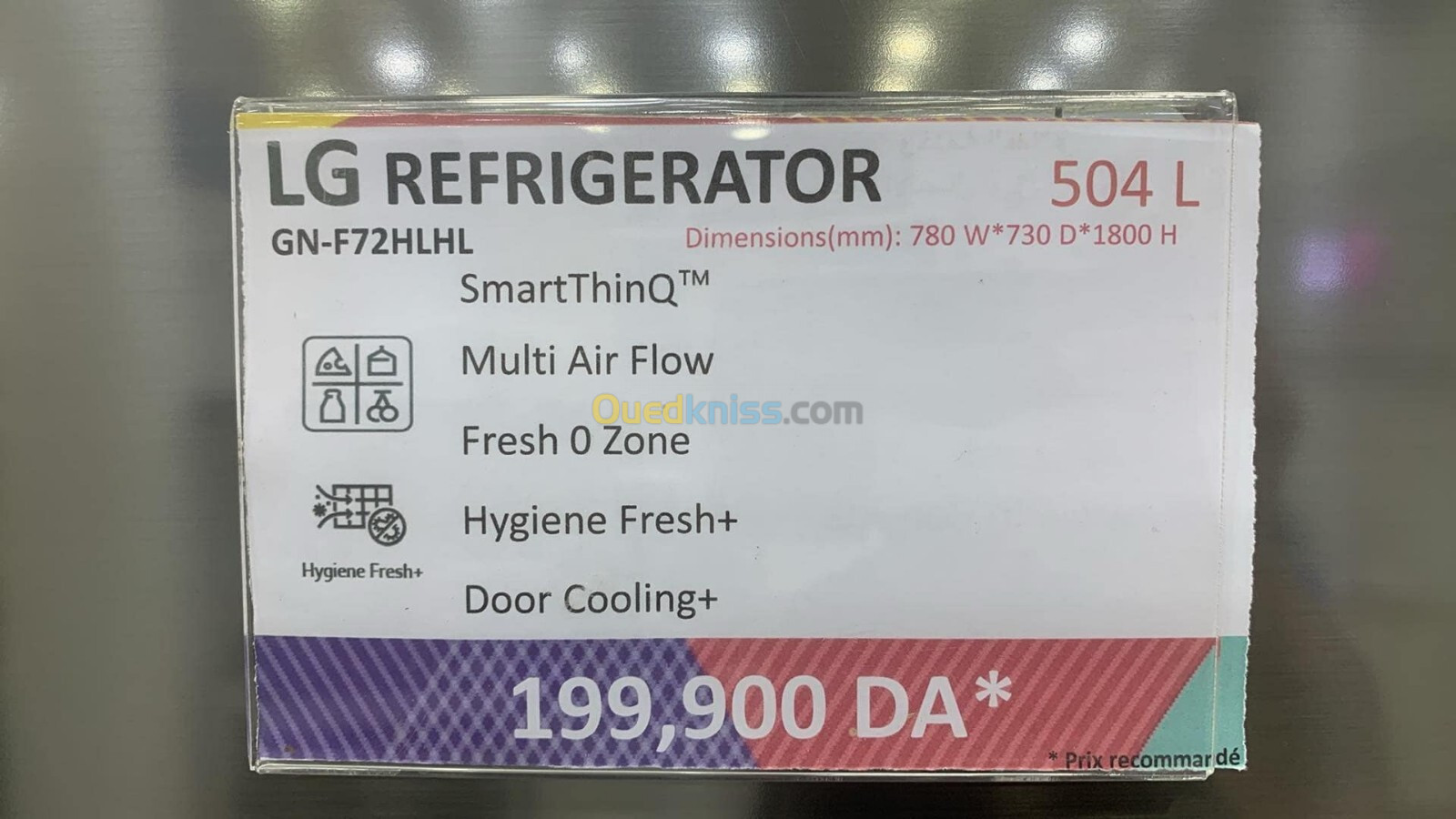 REFRIGERATEUR 700 LITRE DISTRIBITEUR  AVEC FRESH ZONE NO FROST