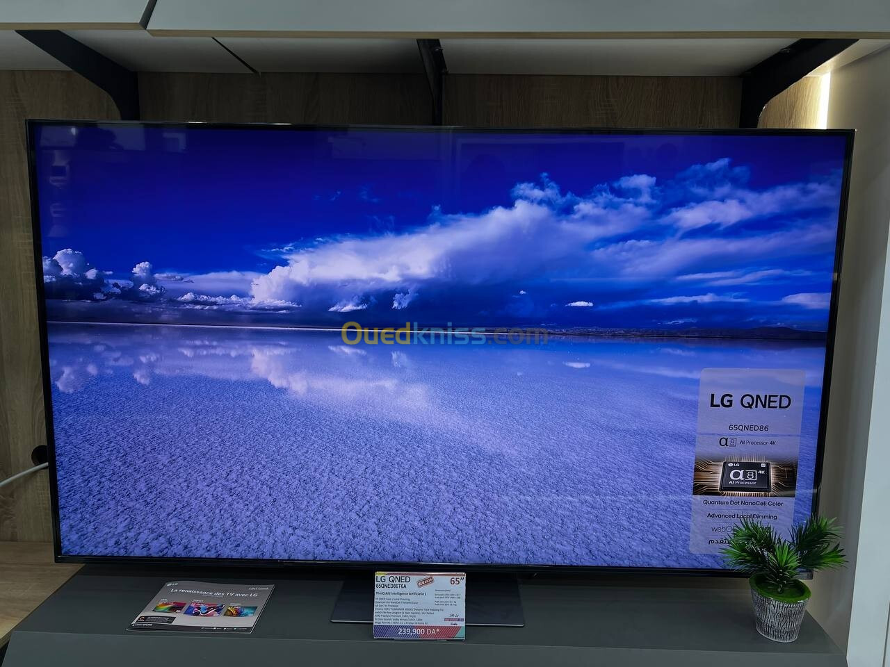 LG QNED 65 POUCE Smart TV AI QNED86 4K | 65 pouces | Télécommande magique |HDR10 | WebOS24 | 2024