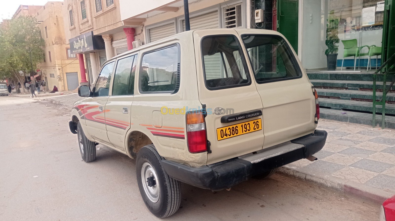 Toyota Land Cruiser 1993 Land Cruiser