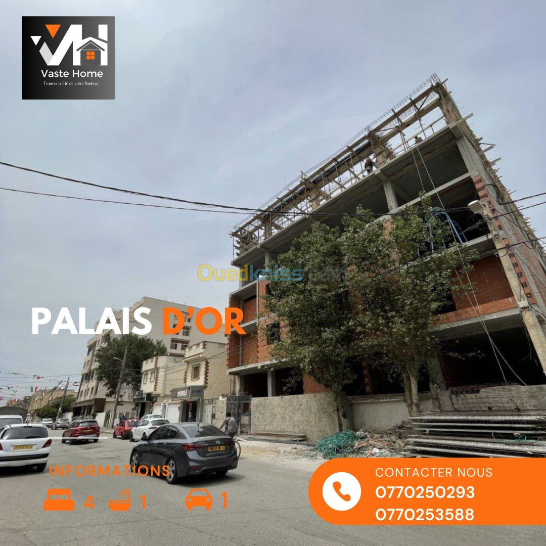 Vente Appartement F4 Alger Bordj el bahri