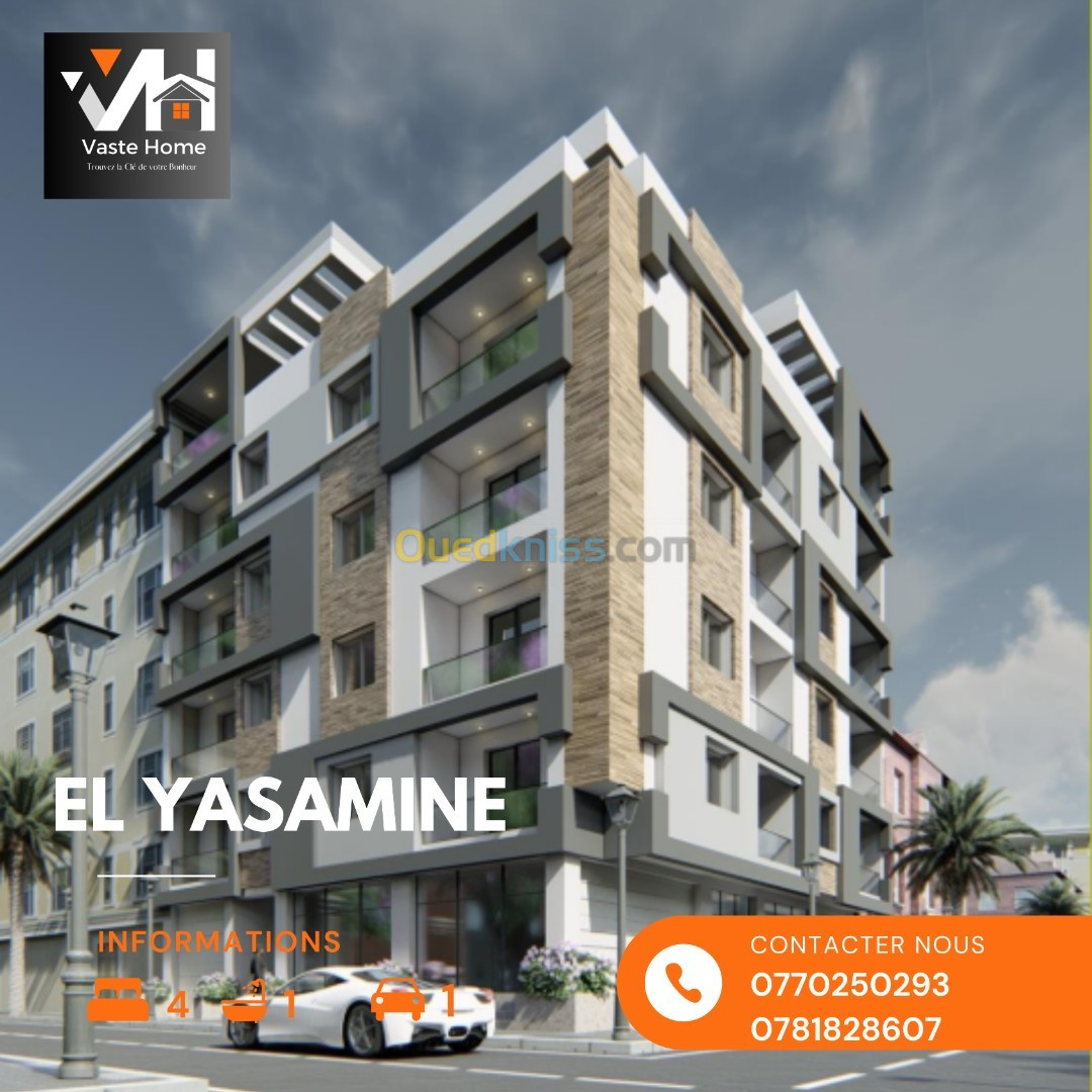 Vente Appartement F4 Alger Bordj el bahri