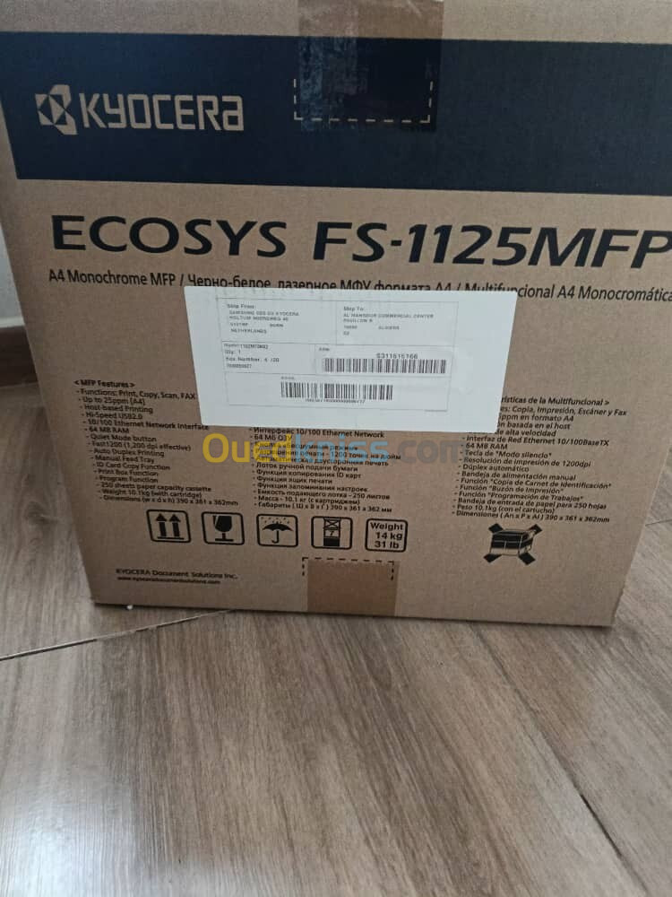 Imprimante Laser koyecera FS-1125MFP