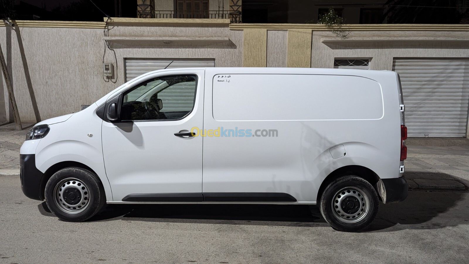 Fiat Scudo 2024 