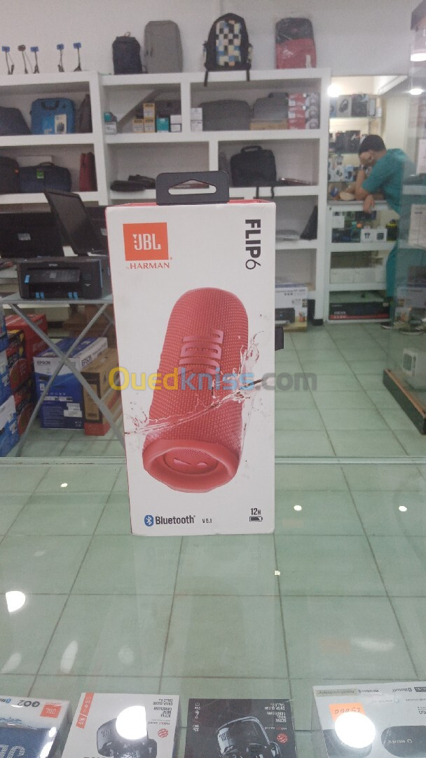 Baffle JBL FLIP6 promo