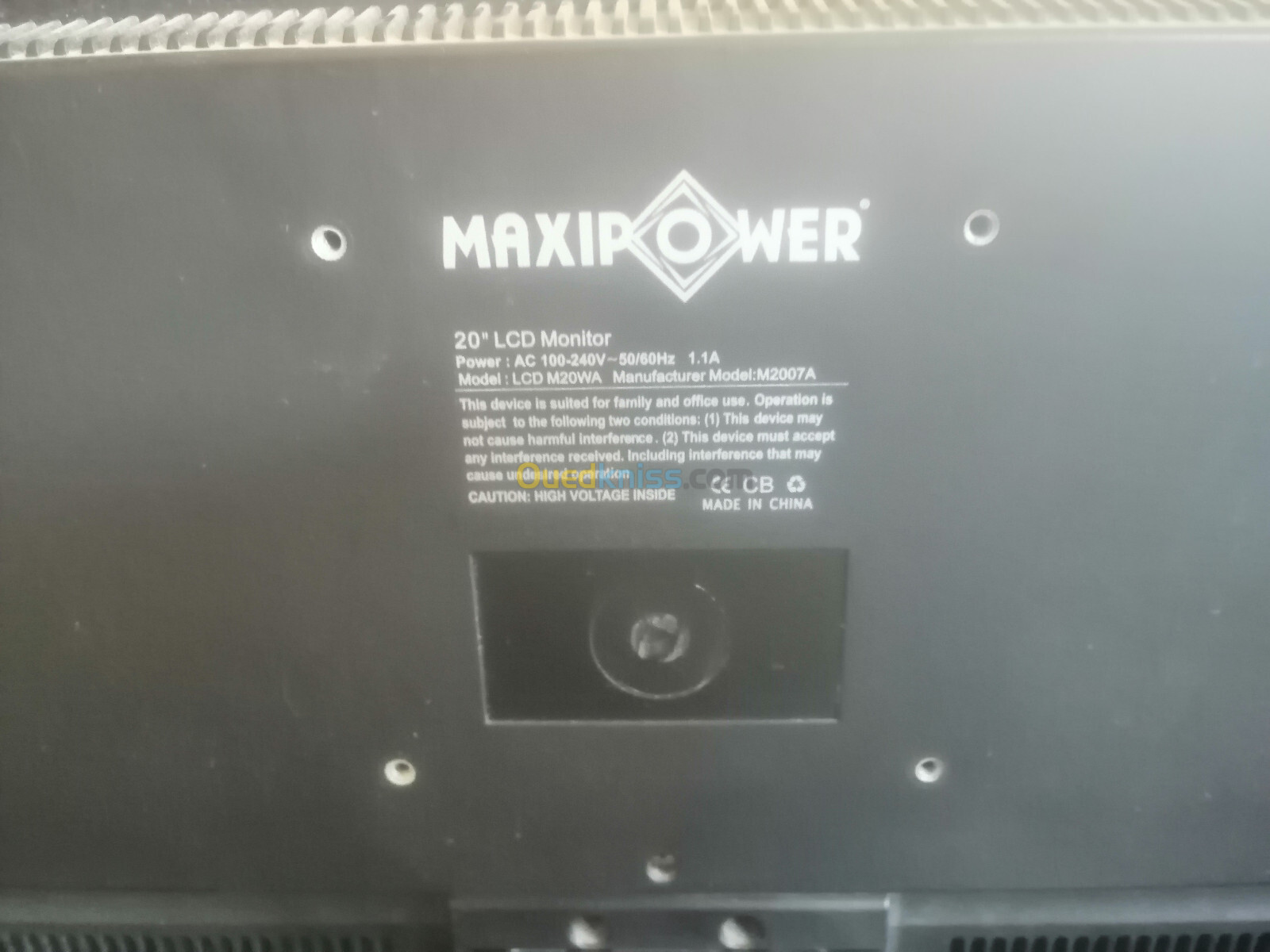 Ecran Maxipower 20 pouces شاشة