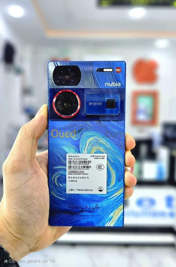 Nubia Z60 ultra van gogh edition