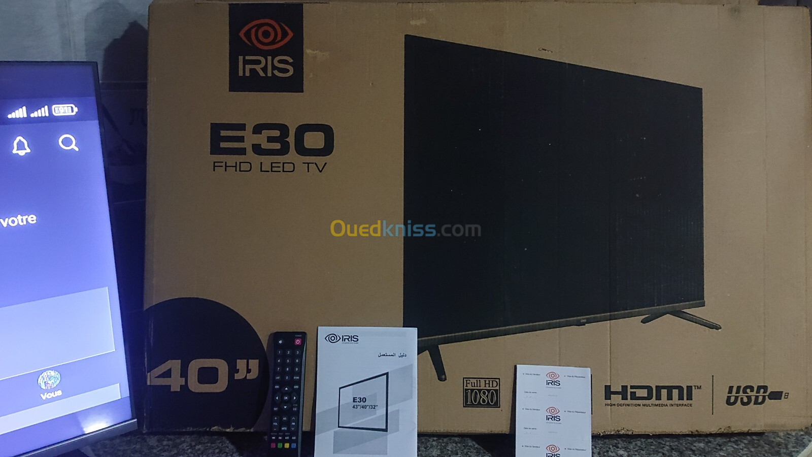 TV IRIS 40 "E30 FULL HD 