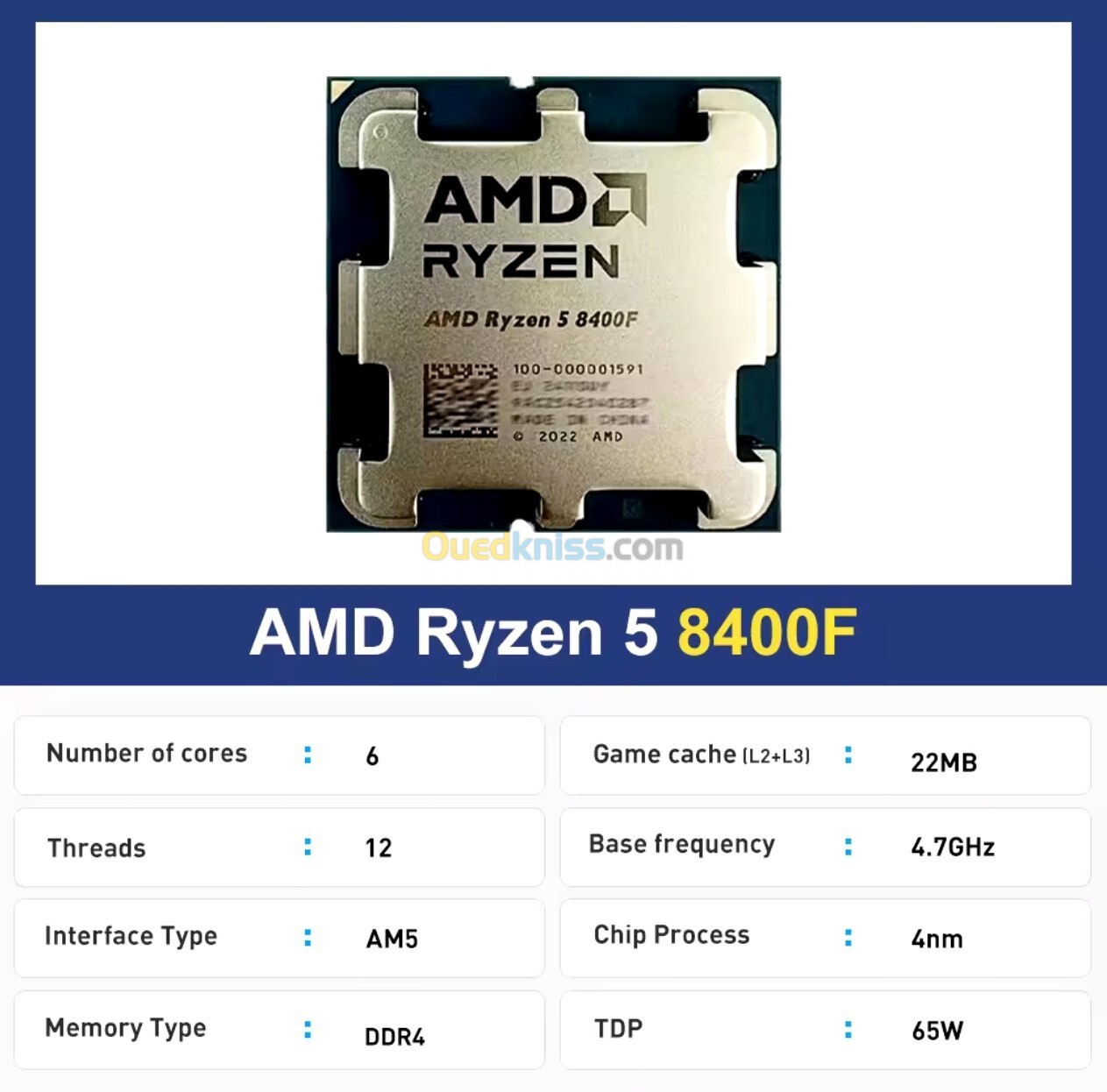 AMD RYZEN 5 8400F 6-COEURS 12-THREADS 4.7GHZ 22MO