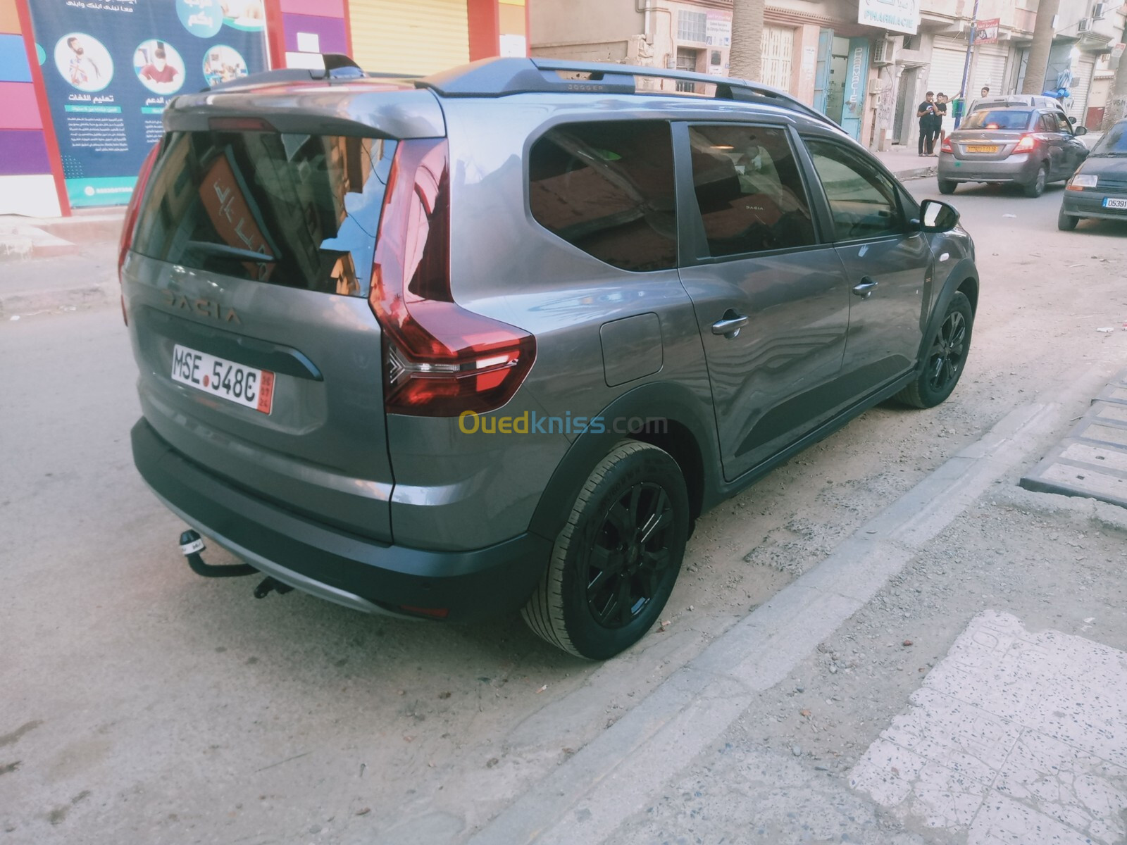 Dacia Jogger 2023 Extreme