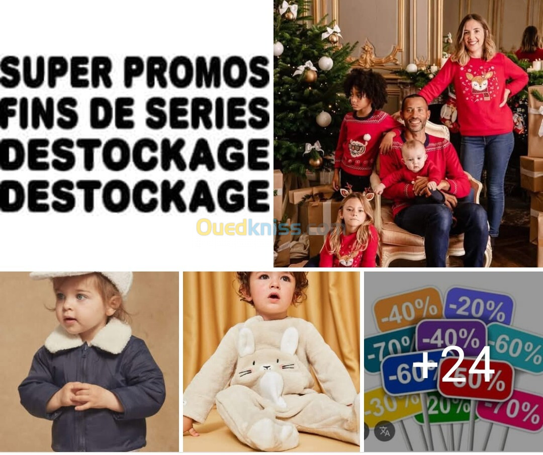 Destockage sergent major