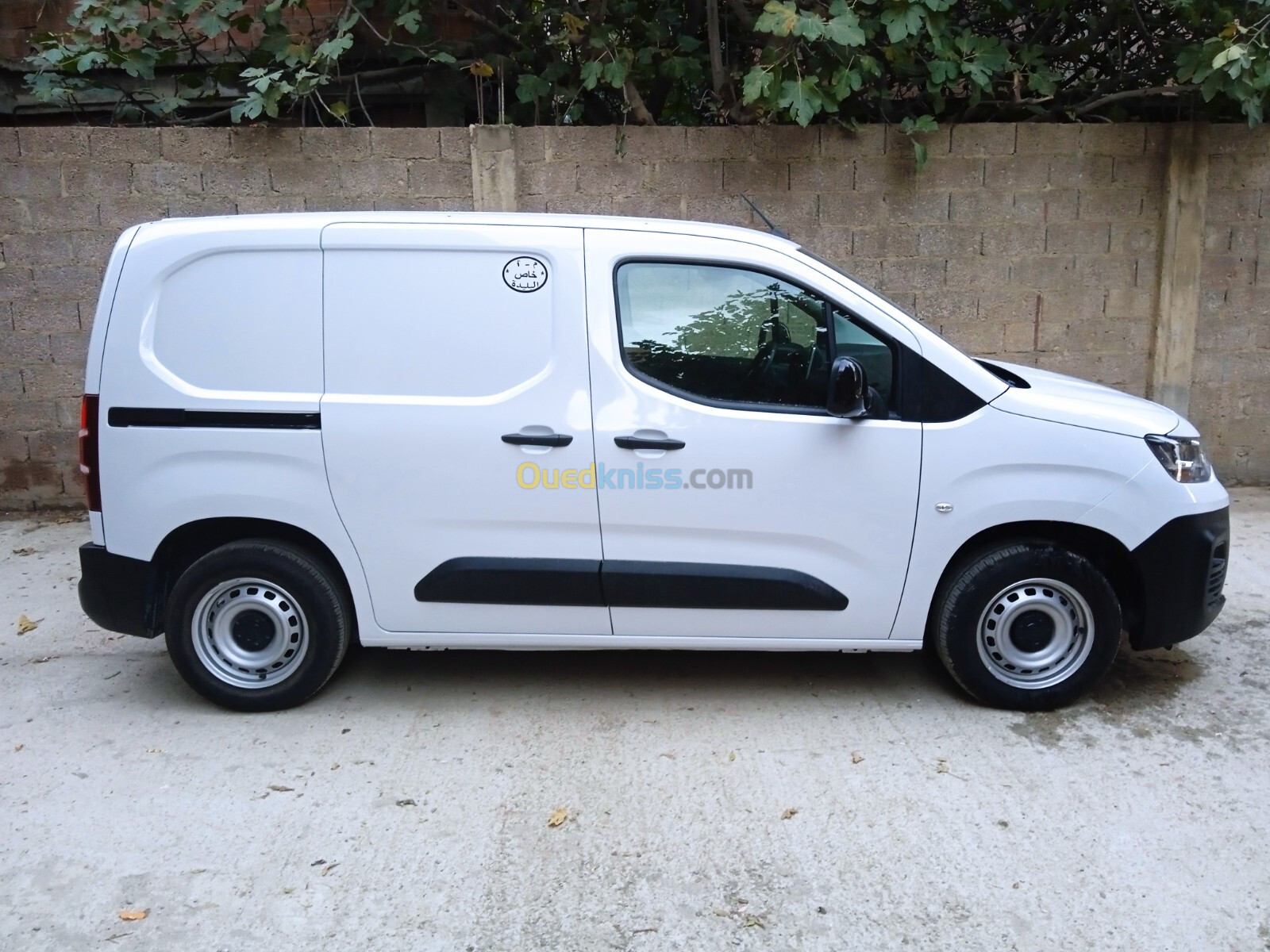 Fiat Doblo 2023 