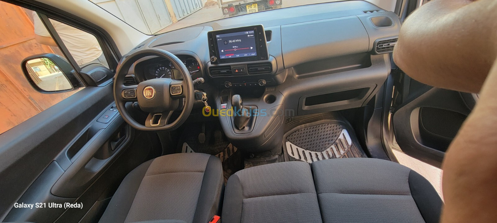 Fiat Doublo 2023 1.6 HDI