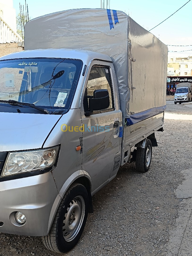 Gonow Mini Truck Double Cabine 2014 Mini Truck Double Cabine