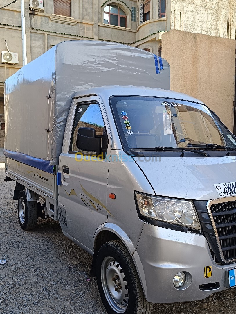 Gonow Mini Truck Double Cabine 2014 Mini Truck Double Cabine